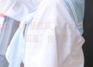 网页里的瓜,51app教你当个‘瓜贩’也不难!