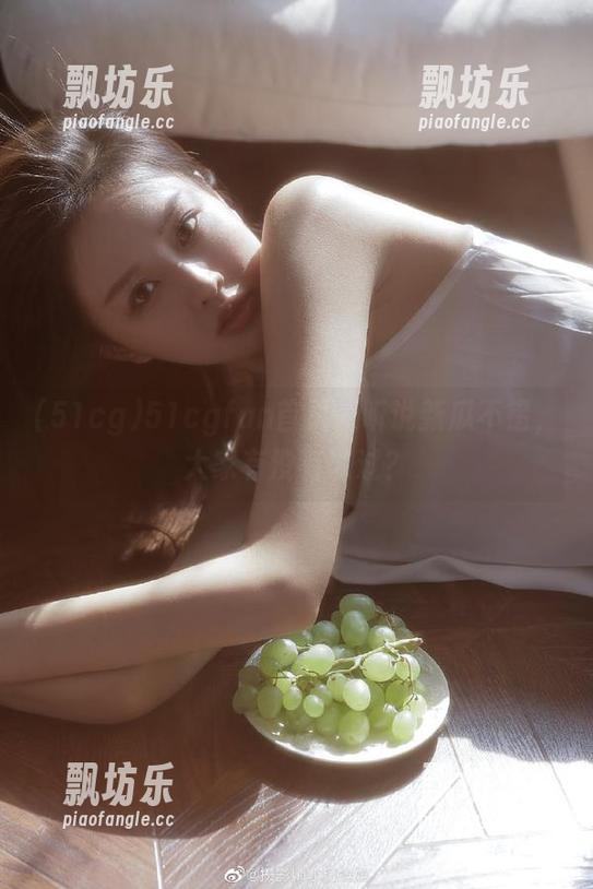 51cg 51cgfun首页:听说新瓜不错,大家有没有试过?