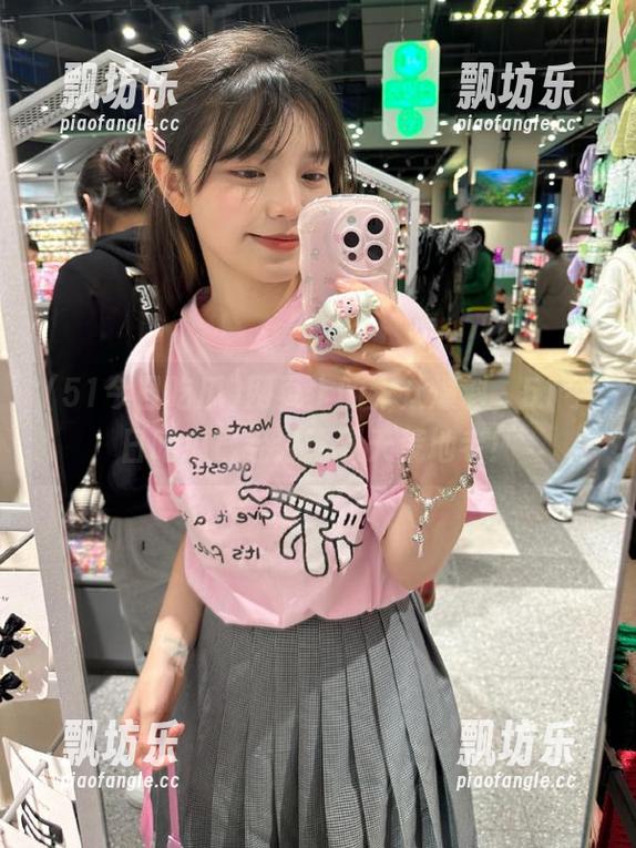 51今日吃瓜 网页上的大众爆料,51今日吃瓜已经讨论到天荒地老!