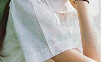 “www.51吃瓜”,让每一个八卦快乐如资源般涌来!