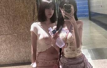 下载51吃瓜,最新八卦一手掌握,不来真的亏!