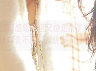 想吃瓜但又怕走岔了？51吃瓜让你永不迷路，快来下载吧！