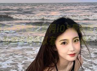 51吃瓜官网iOS最新版本:吃瓜的姿势可以有很多种哦!