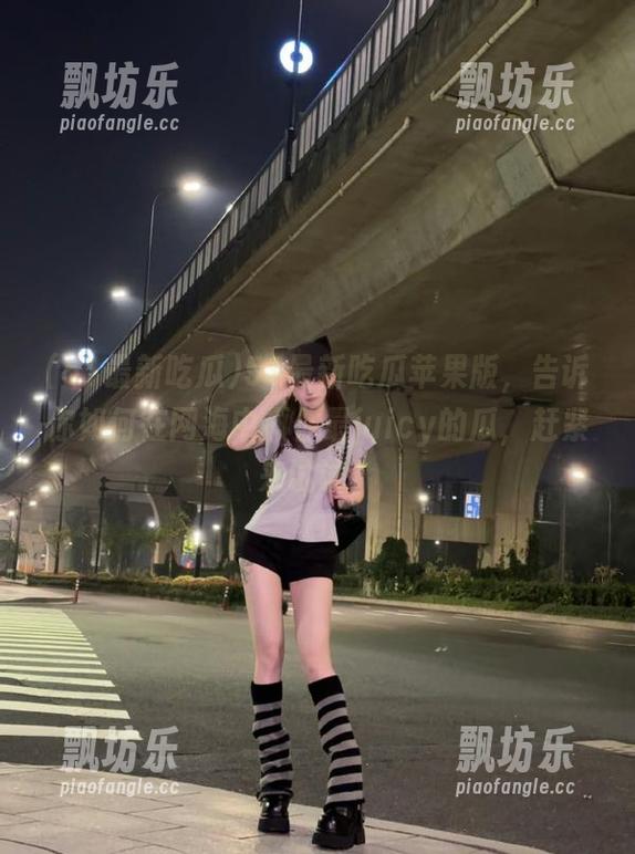 51最新吃瓜 51最新吃瓜苹果版,告诉你如何在网海中抓住最juicy的瓜,赶紧来试试!