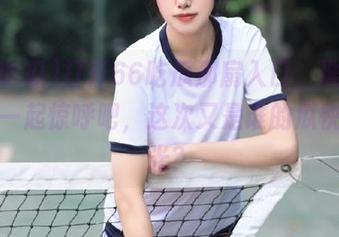 打开66吃瓜那扇入口，准备好跟我一起惊呼吧，这次又是谁的瓜快来曝光？