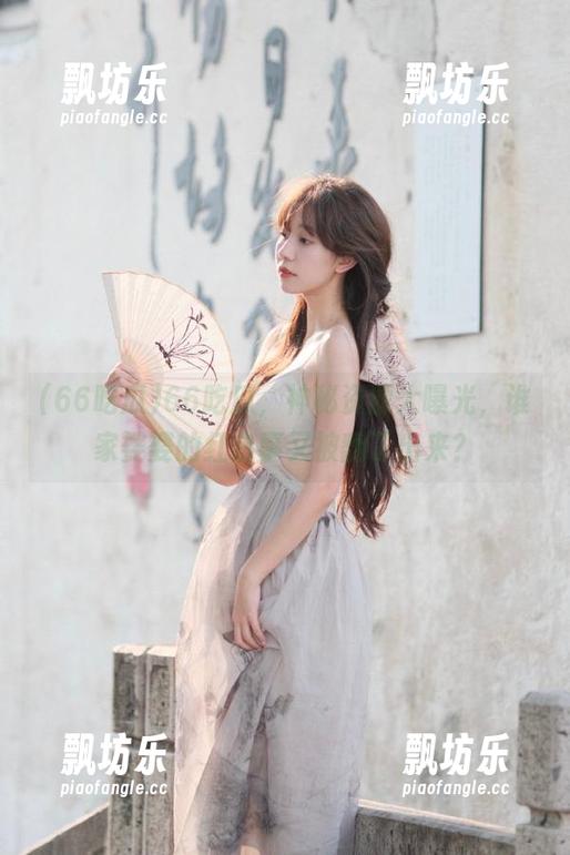 66吃瓜 66吃瓜,神秘资源大曝光,谁家婆婆的红白事又被翻了出来?