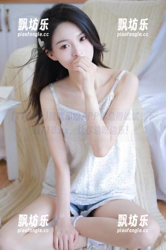 718.sx 能吃瓜的APP你总得试试,下载718.sx,让你边吃边乐!