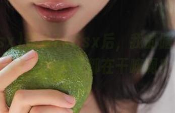 登录718sx后,我的脑补真的是6个亿,大家都在干嘛啊?!