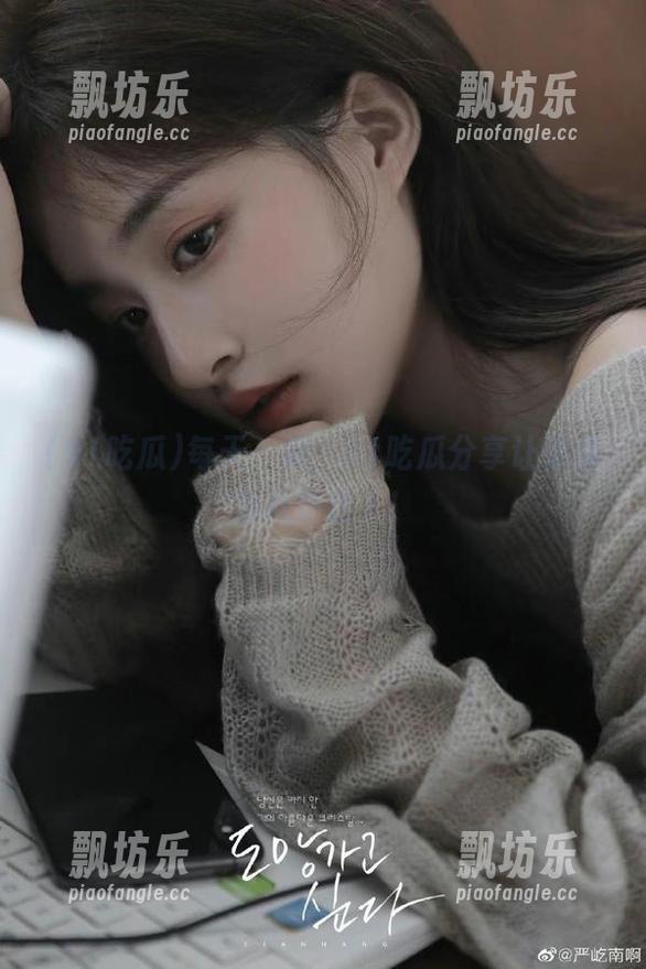 91吃瓜 每天一瓜,91吃瓜分享让你成为八卦达人!
