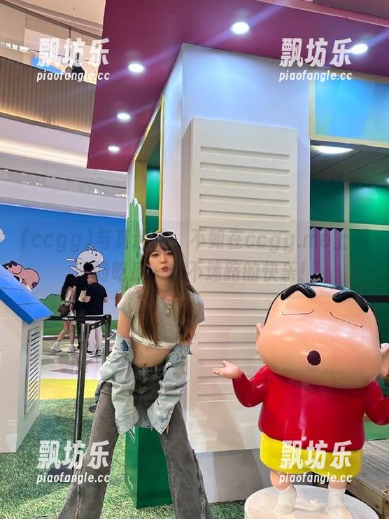 ccgg 与其迷路,不如在ccgg.me上贼溜的吃瓜,永不迷路的快乐!