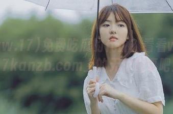 免费吃瓜的代价?看看www.17kanzb.com上的无聊故事吧!
