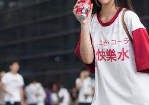 zztt49.ccm,黑料一箩筐!我是不是应该开始搬小板凳准备围观?