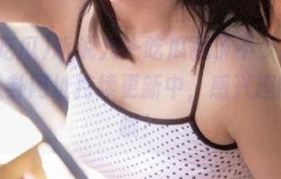 听说九一吃瓜藏了不少内幕,最新八卦网址持续更新中,感兴趣的快来哦!