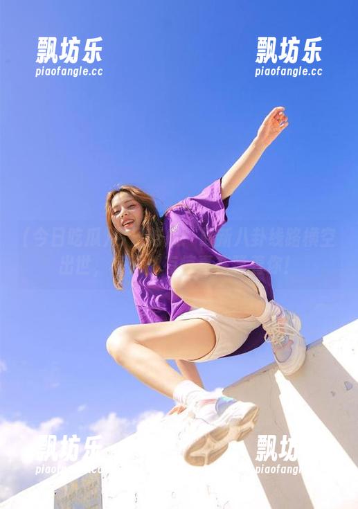今日吃瓜：最新八卦线路横空出世，每天都有惊喜在等着你！