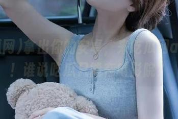 拿出你的安卓,来吃瓜网app吧!谁说吃瓜只能在电影院?