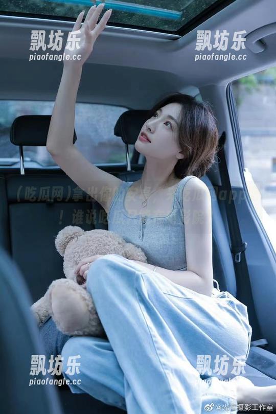吃瓜网 拿出你的安卓,来吃瓜网app吧!谁说吃瓜只能在电影院?