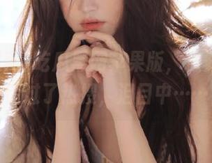 吃瓜黑网苹果版,遗憾这次又错过了热搜,泪目中……