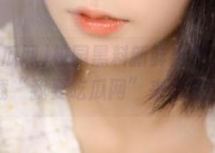 校园黑料新鲜出炉,赶紧下载“我要吃瓜网”来围观!