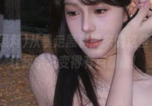 从暴走黑料搞来的这些资源,让我学习变得有点蹊跷!