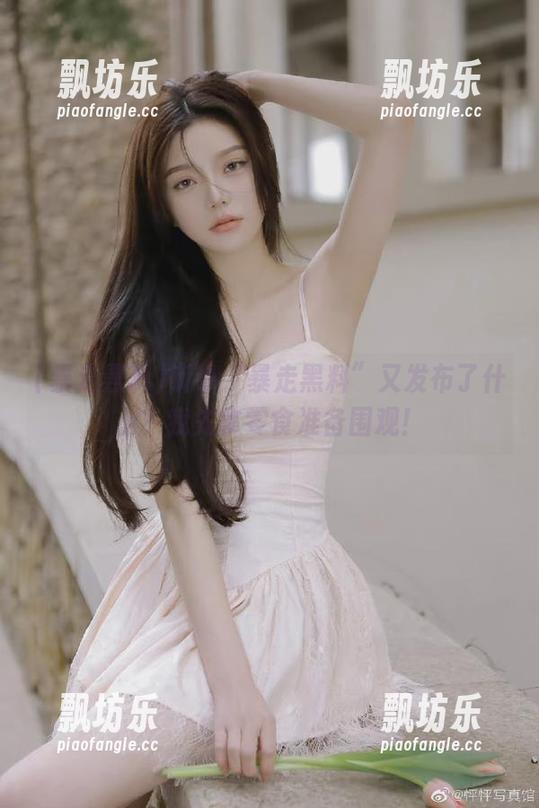 暴走黑料 听说“暴走黑料”又发布了什么?我先拿零食准备围观!