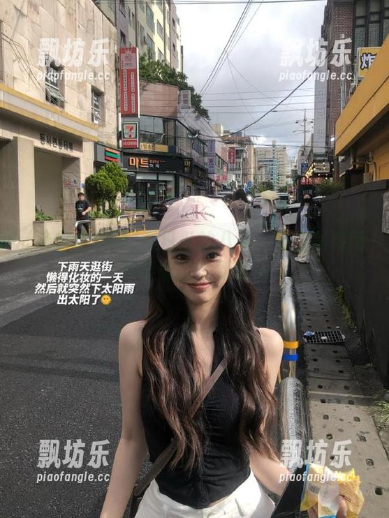 今日份的八卦：每日黑料网苹果版配送到家！