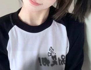 黑哥冲料网站,探秘那些不为人知的神秘入口!