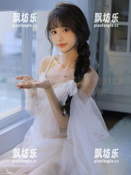 黑料不打烊 说好的永不迷路,在51黑料不打烊的世界里真的是这样吗?