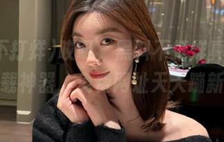哎呀，黑料不打烊真是个无敌下载神器，免费网址天天蹦新料！