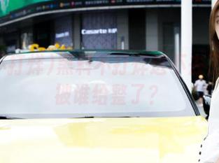 黑料不打烊进不去了?线路被谁给整了?