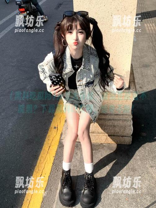 黑料吃瓜网 反差大作战,谁说正能量不能黑?下载黑料吃瓜网,惊奇不断!
