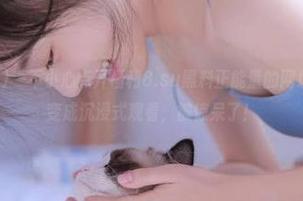 一不小心点开福利8.su黑料正能量的网址入口,瞬间变成沉浸式观看,被惊呆了!