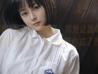 黑料网的首页,真是让我每次打开都想收藏一波,感觉自己也成了养料!