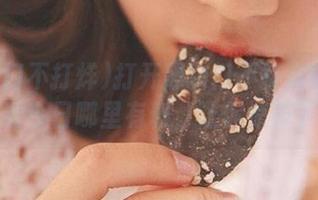 打开黑料门不打烊的导航，看看今日哪里有料，让你惊掉下巴！